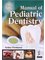 Dr. Prem's Dental Clinic and Orthodontic Center - 21, 8th Avenue, opposite to Manthope Colony,, Ashok Nagar, Chennai, Tamil Nadu, 600083,  2