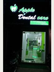 Apple Dental Care - 1068, Vivek Complex, Ground Floor, Trichy Road, Ramanathapuram, Coimbatore, Tamil Nadu, Coimbatore, Tamil Nadu, 641045, 