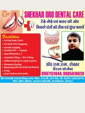 Shekhar Oro Dental Care - shri ganpati plaza,siksha sabha chock,deoghar jharkhand, Deoghar, Jharkhand, 