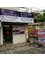 Dr. Pooja Jalan's Oral & Dental Care Centre - 113, Mangal Chowk, Opp. P.N.B., Kalapatthar Road,, Gyan Khand-4, Indirapuram, Ghaziabad, Uttar Pradesh, 201014,  2