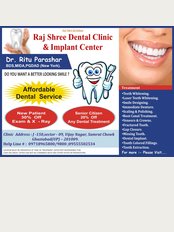 Raj Shree Dental Clinic & Implant Centre - compiling