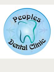 Peoples Dental Clinic - Peoples Dental Clinic - Logo