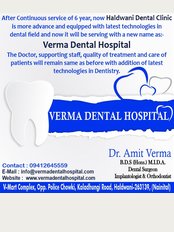 Haldwani dental clinic - Verma Dental Hospital, V-mart Complex, opp. mukhani police chowki, kaladhungi road, haldwani, uttrakhand, 263139, 
