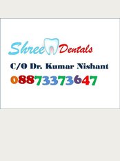Shreem Dentals - Road no.24 Rajiv nagar, Patna, Patna, Bihar, 800024, 