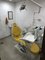 Dental Tree Jalandhar (Dental Implants & Invisible Braces Specialty Centre) - Dental tree C/o Jaswant hospital, adjoining Basti Adda petrol pump, near football chownk, Jalandhar city, Punjab, Punjab, 144001,  6