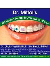 Dr. Mittal's Advanced Dental & Orthodontic Clinic - ITI Chowk, Narela Road, Sonipat, Haryana, 131001,  0