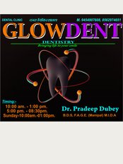 GlowDent Dentistry Dental Clinic - IMLOK-2, ADAJCENT-HOTEL TAJ, NADESAR, VARANASI, UTTAR PRADESH, 221002, 