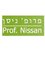 Prof. Yossi Nissan - Dubnov 24, Tel Aviv,  0