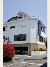 NABETA DENTAL CLINIC - 2-9-1 Tatsumi NIshi, Okazaki, Aichi, 4440875, 