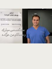 Dr. Yousef Hawamdeh dental clinic - Al Rabyeh, Abdulla Bin Rawaha St., Amman, 