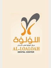 Al-loaloah Dental Center - Aljabreia Block 1, 1st Floor  Hawalli, Kuwait, 