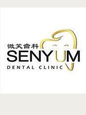 Senyum Dental Clinic - Level 3, Lot 3-22, Nu Sentral Shopping Centre, KL Sentral, Kuala Lumpur, Kuala Lumpur, 50470, 