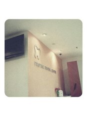 Pristine Dental Centre - Megamall - Lot S-067A (2nd Floor), Mid Valley Megamall, Kuala Lumpur, 58000,  0