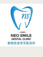 Neo Smile Dental Clinic - logo