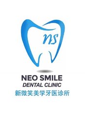 Neo Smile Dental Clinic - logo 