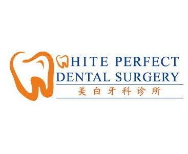 White Perfect Dental Surgery Connaught Branch