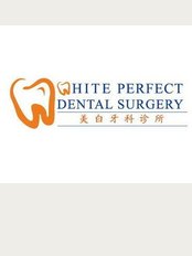 White Perfect Dental Surgery Connaught Branch - 1st floor, 7-1 Jalan Menara Gading 1, Taman Connaught, Kuala Lumpur, Selangor, 56000, 