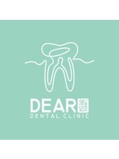 Dear Dental Clinic @46 - 46, Jalan Lee Kwee Foh, Taman Canning, Ipoh, Perak, 31400,  0