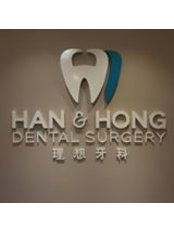 Han And Hong Dental Surgery - 13 1 Jalan C180 1 Dataran C180, Cheras, Selangor, 43200,  0