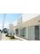 Whiteline Dental Clinic - A street view of our clinic 