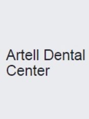 Artell Dental Center - Av Benito Juarez 522, Nuevo Progreso Mexico, Tamaulipas, 88810,  0