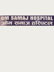 Om Samaj Dental Hospital - Chabahil, Kathamandu, 001, 