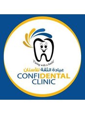 Confidental Clinic - Our Clinic Logo 