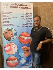 Dr Ramesh Gowda - Orthodontist at Mohammad Orthodontic Center