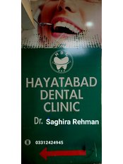 Dr Saghira Rehman - Dentist at Hayatabad Dental Clinic