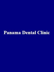 Odontologicas Specialties Clinic - Calle A Sur, David,  0
