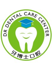Dr Dental Care Center - Dr Dental Care Center, G/F, KH Bldg, C.Bangoy st. Cor. Bonifacio st., davao city, Davao Region, 8000,  0