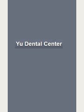 Yu Dental Center - C M Recto and C Bangoy, Davao City, 8000, 