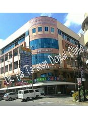 Pia Magbanua Ta-asan - 2nd Floor, Rm 207, J & B Building, Quezon Street, Iloilo, 5000,  0