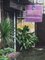 Quisumbing Montilla Dental Clinic - 103- E Commonwealth Ave, Fairview Subd., Quezon City, NCR, 1118,  2