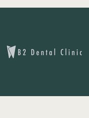B2 Dental Clinic - ul. 1 Maja 32/34, Żyrardów, Mazowieckie, 96300, 