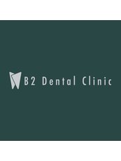 B2 Dental Clinic - ul. 1 Maja 32/34, Żyrardów, Mazowieckie, 96300,  0