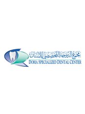 Doha Specialized Dental Center - Kharaitiyat Branch - Al Kharaitiyat northern Street 550, Villa 651, Al Shamal Road, Al Kharitiyat, Umm Salal Muhammed, 8569,  0