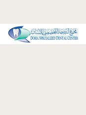 Doha Specialized Dental Center - Wakrah Branch - AL Jabal Street Villa #57, Al Wakrah, 