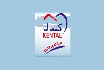 Kental Dental Center - Alnozha Branch