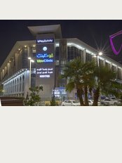 View Clinic - Olaya View Mall - King Fahd Rd, Riyadh, 
