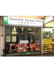 Greenlife Dental Clinic - Toa Payoh - Blk 185, Toa Payoh Central, No 01-334, Singapore, 310186,  0