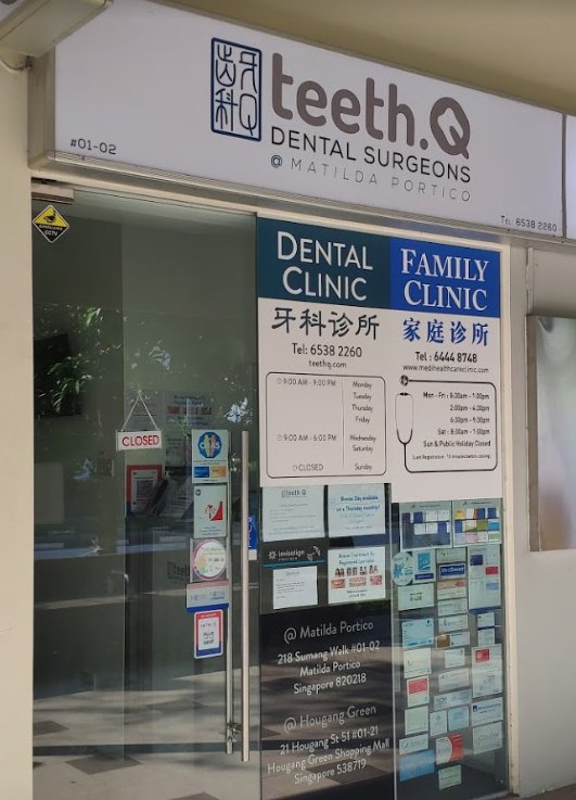 Teeth. Q Dental Surgeons (Punggol)
