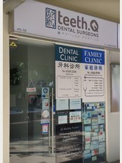 Teeth. Q Dental Surgeons (Punggol) - 218 Sumang Walk #01-02, Matilda Portico, Punggol, Singapore, 820218, 