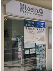 Teeth. Q Dental Surgeons (Punggol) - 218 Sumang Walk #01-02, Matilda Portico, Punggol, Singapore, 820218,  0