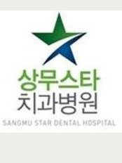 Sangmu Star Dental Hospital - 1182-2 Street West 3rd Floor Medicare Pia, Chipyeongdong, 