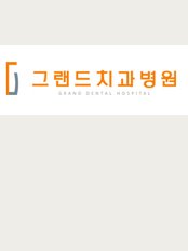 Grand Dental Hospital - 299 Wonhwa-ro Gyeongsangbuk-do, Gyeongju, 