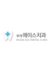 Bugae Ace Dental Clinic - Bupyeong-gu, bugaedong way to Junam, 158 601 (Bugae Plaza), Incheon,  0