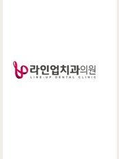 Lineup Dental Clinic - Bujeon-dong, Busanjin-gu, Busan, 