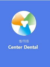 Center Dental Clinic - Sowolro 14 3rd floor, Jung-gu, Seoul,  0