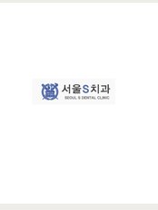 S Dentistry - 3rd Floor, 377-14, Mangwon 1-dong, Mapo-gu, 